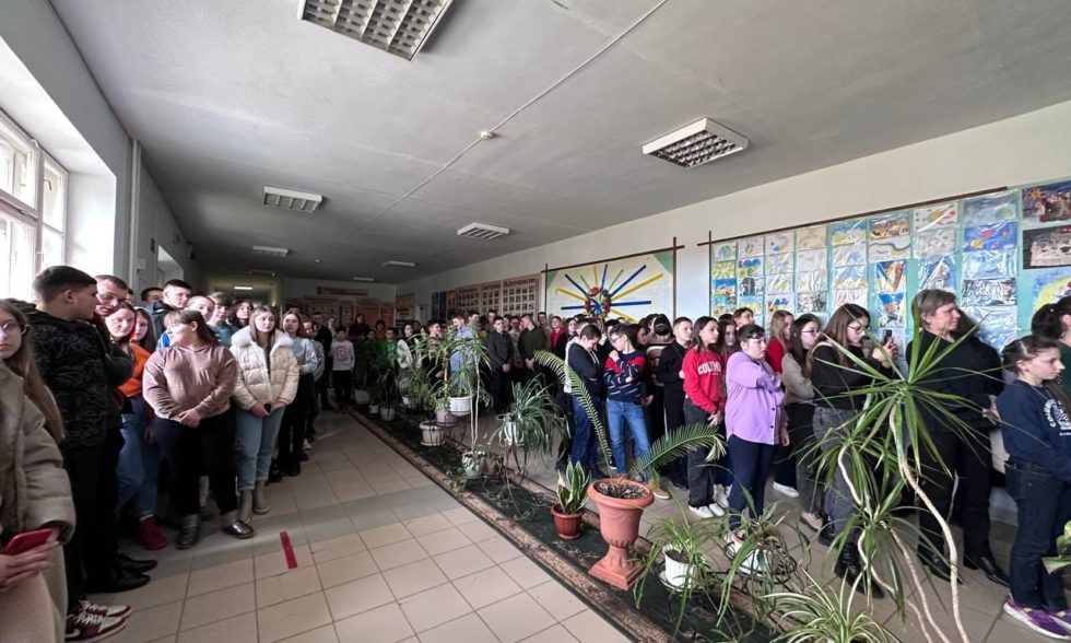 День рідної мови