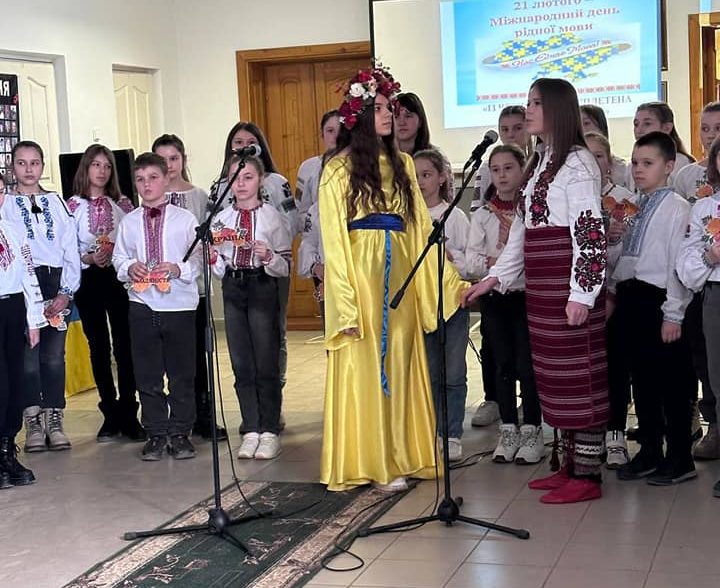 День рідної мови