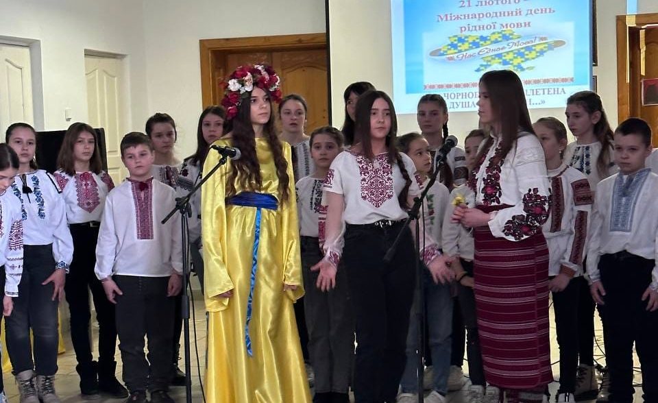 День рідної мови