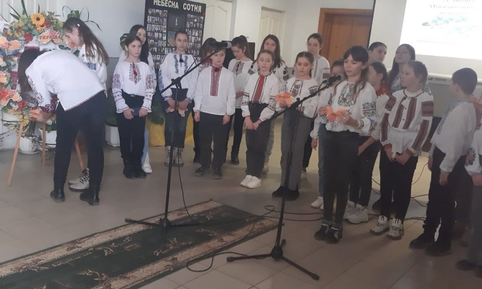 День рідної мови