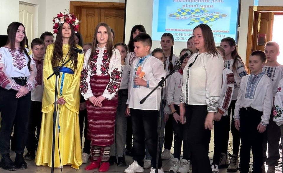 День рідної мови