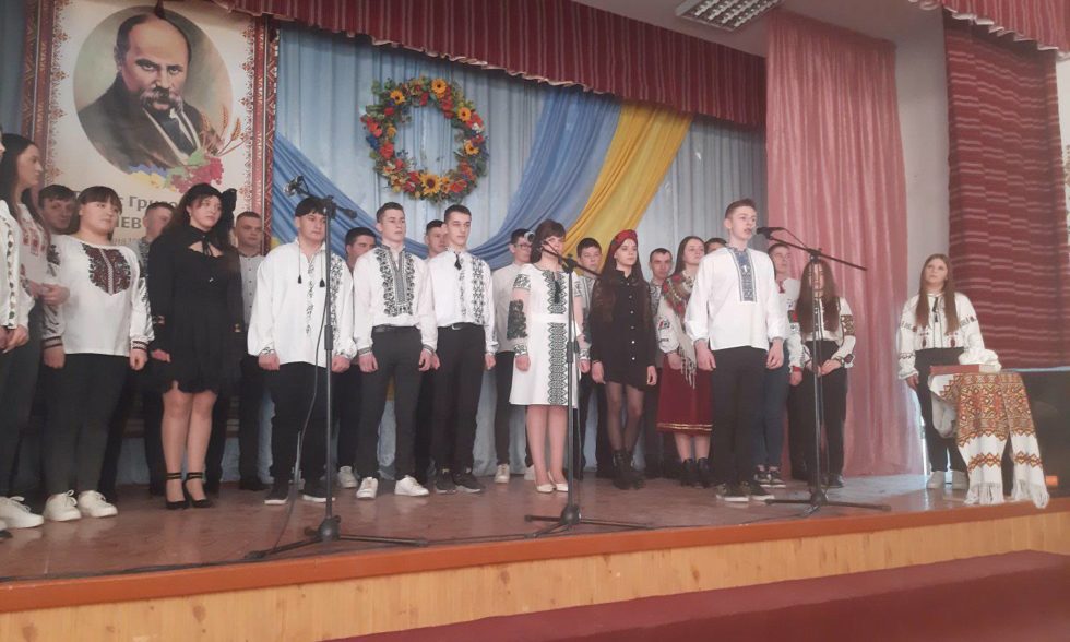 На вівтар Шевченкового слова я серце своє юне покладу