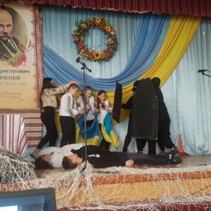 НЕЗЛАМНА, ЄДИНА, ЖИВИ УКРАЇНО!