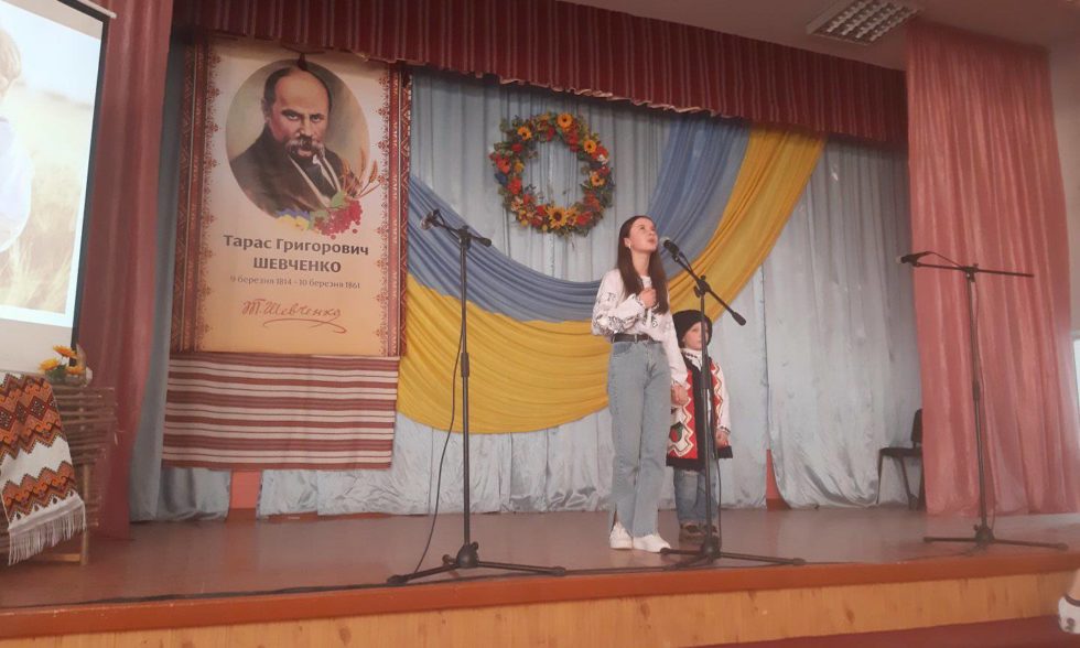 На вівтар Шевченкового слова я серце своє юне покладу