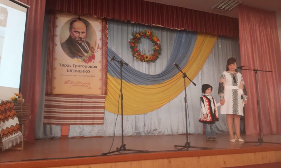 На вівтар Шевченкового слова я серце своє юне покладу