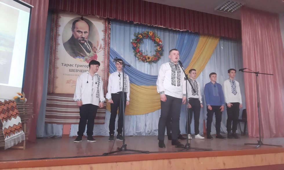 На вівтар Шевченкового слова я серце своє юне покладу