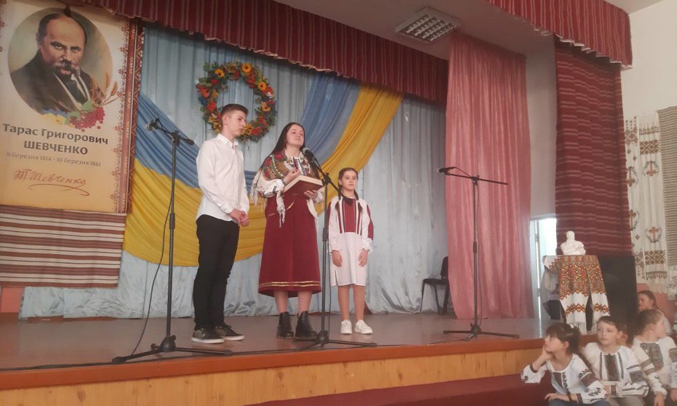 На вівтар Шевченкового слова я серце своє юне покладу