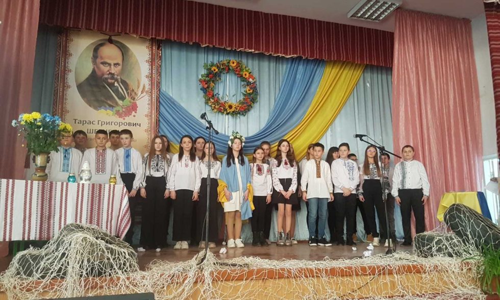 НЕЗЛАМНА, ЄДИНА, ЖИВИ УКРАЇНО!