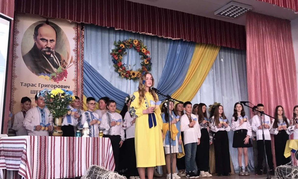 НЕЗЛАМНА, ЄДИНА, ЖИВИ УКРАЇНО!