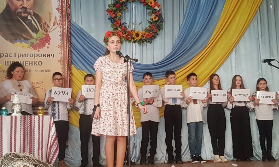 НЕЗЛАМНА, ЄДИНА, ЖИВИ УКРАЇНО!