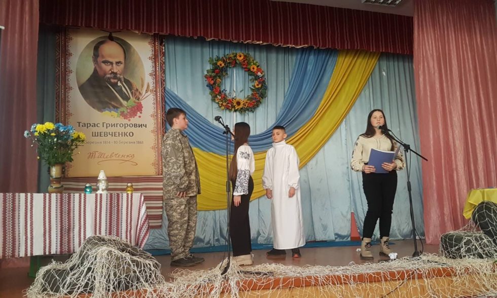 НЕЗЛАМНА, ЄДИНА, ЖИВИ УКРАЇНО!