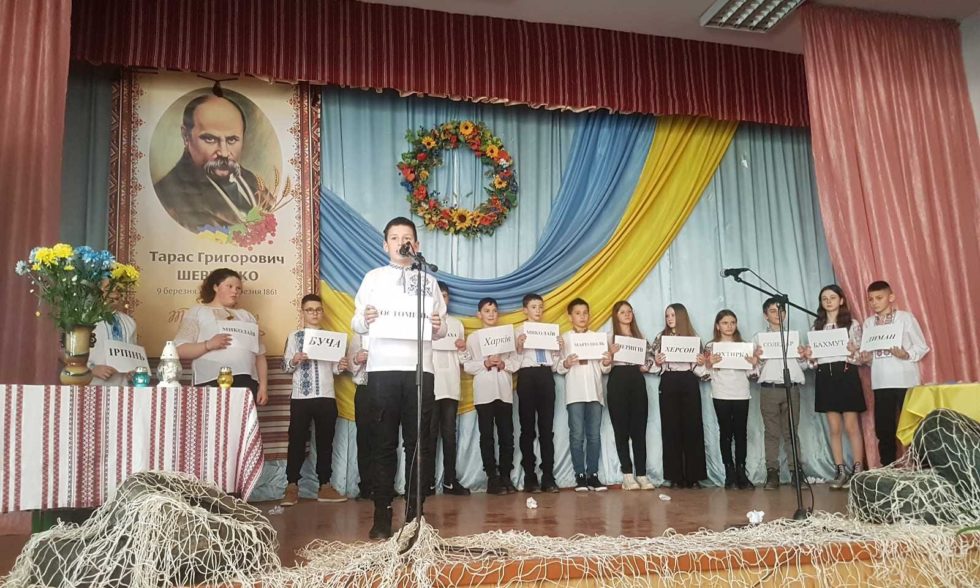 НЕЗЛАМНА, ЄДИНА, ЖИВИ УКРАЇНО!