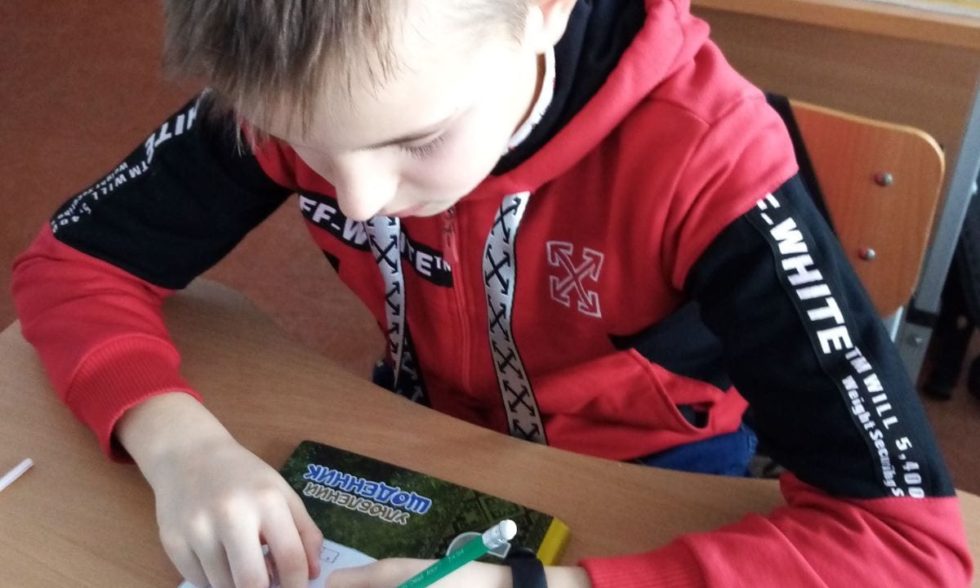 До 209-ї річниці дня народження Т.Г. Шевченка