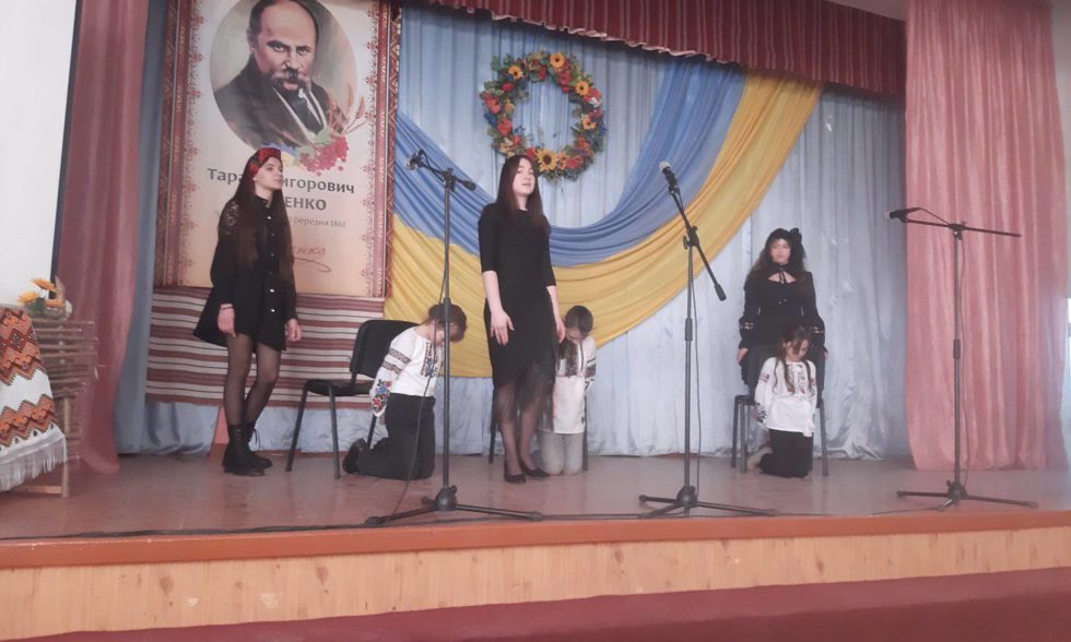 На вівтар Шевченкового слова я серце своє юне покладу