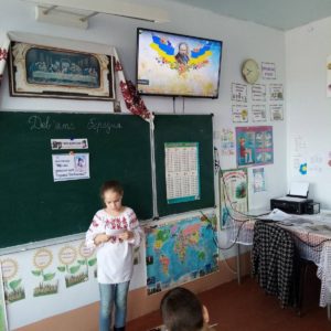 До 209-ї річниці дня народження Т.Г. Шевченка