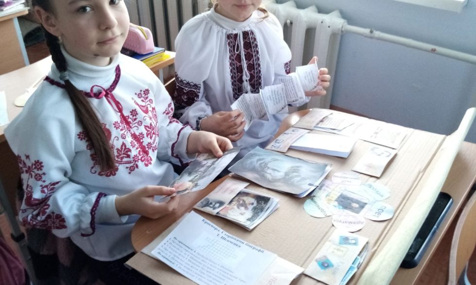 До 209-ї річниці дня народження Т.Г. Шевченка