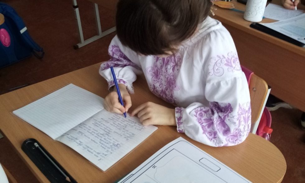 До 209-ї річниці дня народження Т.Г. Шевченка