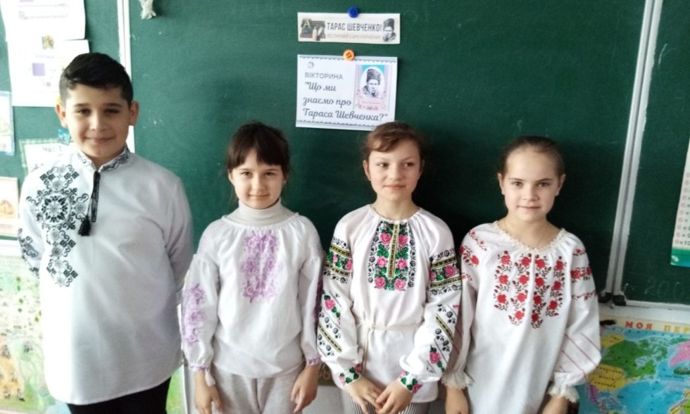 До 209-ї річниці дня народження Т.Г. Шевченка