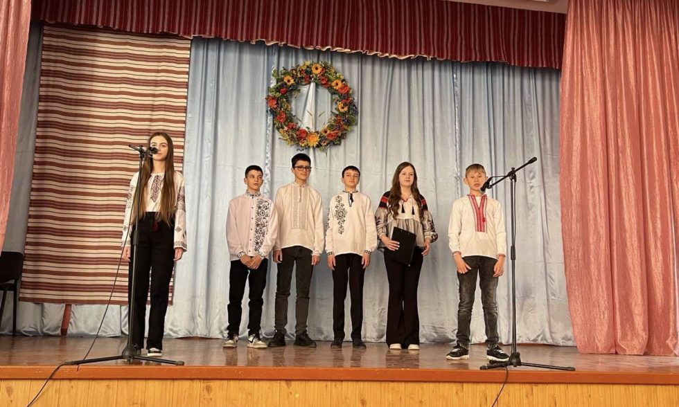 “Життя не вічне – вічні цінності людські.”