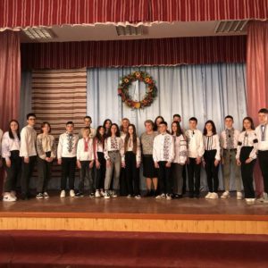 “Життя не вічне – вічні цінності людські.”