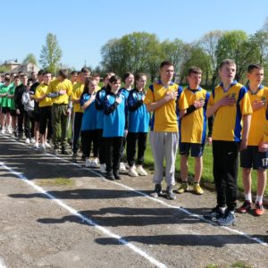 ЗМАГАННЯ ЮНИХ ПОЖЕЖНИХ