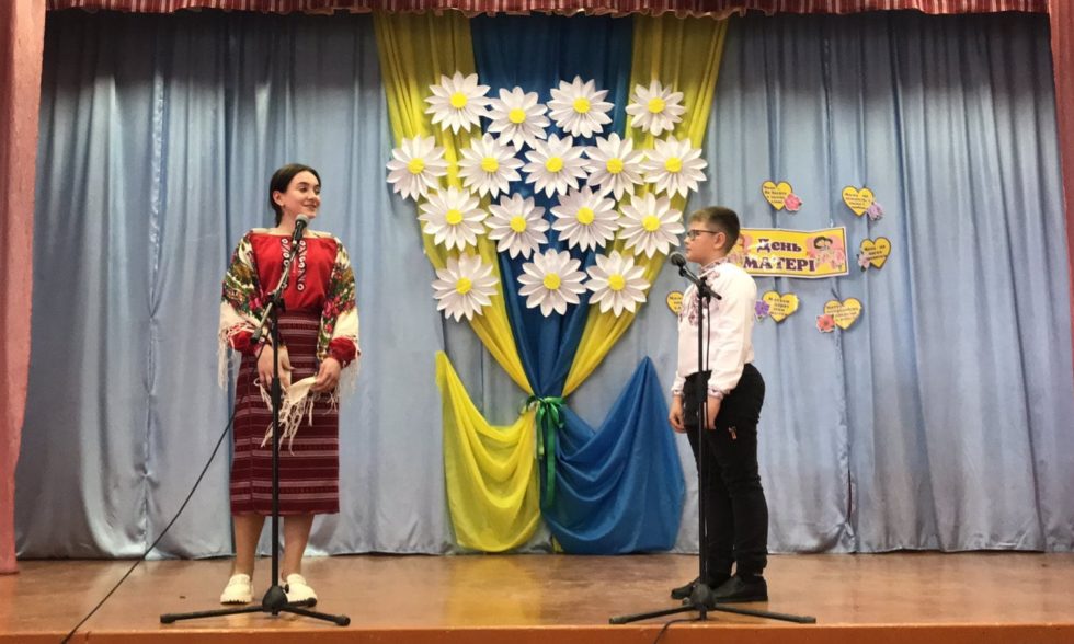 ” НЕХАЙ В ВІКАХ ЖИВЕ КРИЛАТЕ, БЛАГОСЛОВЕННЕ СЛОВО МАТИ!”