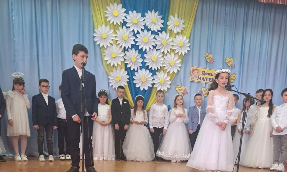 ДЕНЬ МАТЕРІ від учнів 3-А класу!