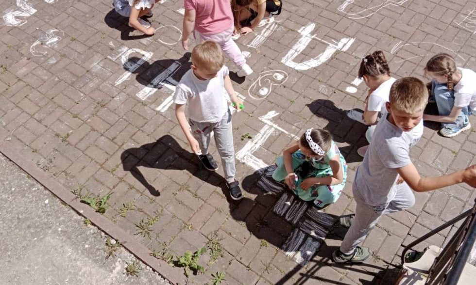 01 ЧЕРВНЯ – МІЖНАРОДНИЙ ДЕНЬ ЗАХИСТУ ДІТЕЙ