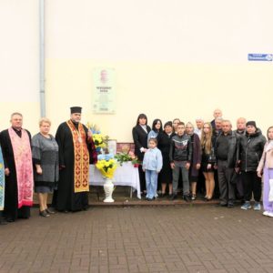 У ЧОРНОЛІЗЦЯХ ВІДКРИЛИ АНОТАЦІЙНУ ДОШКУ ГЕРОЮ ВОЛОДИМИРУ КОЗАКУ