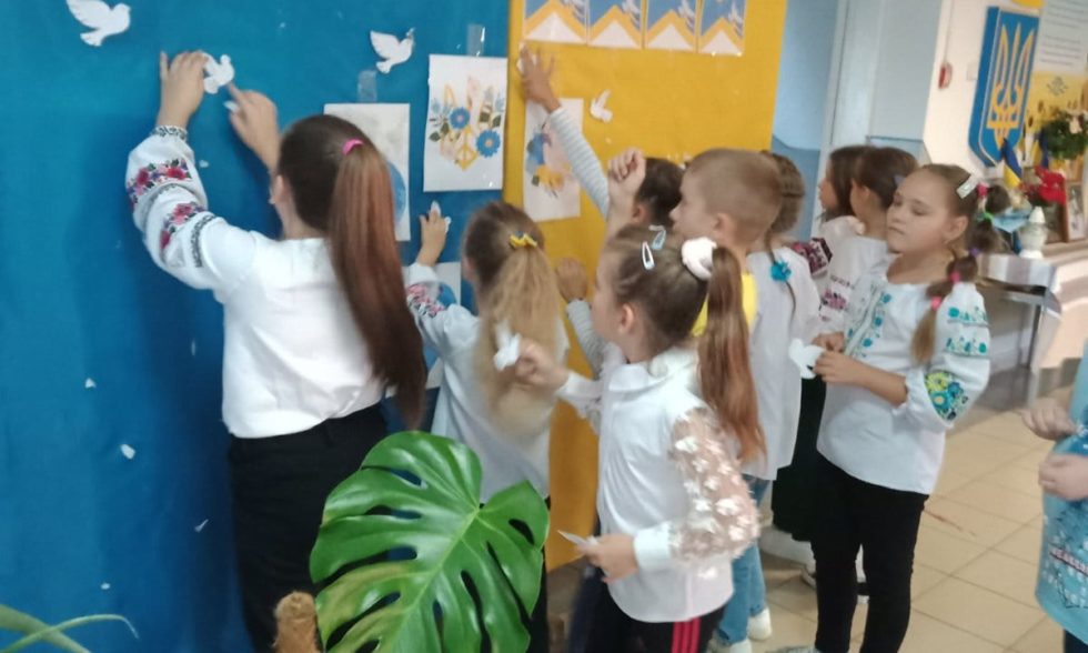 Міжнародний день миру