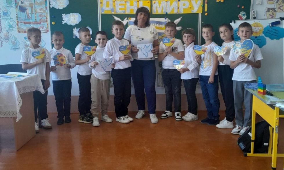 Міжнародний день миру