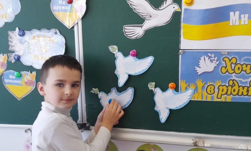 Міжнародний день миру