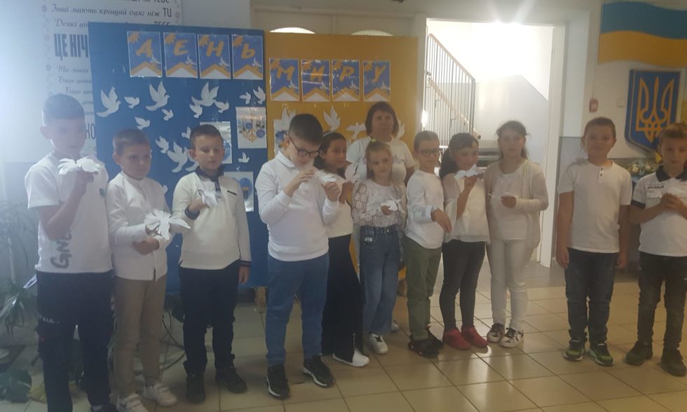 Міжнародний день миру