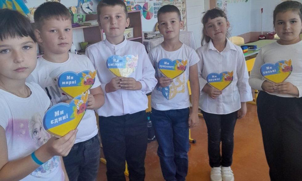 Міжнародний день миру