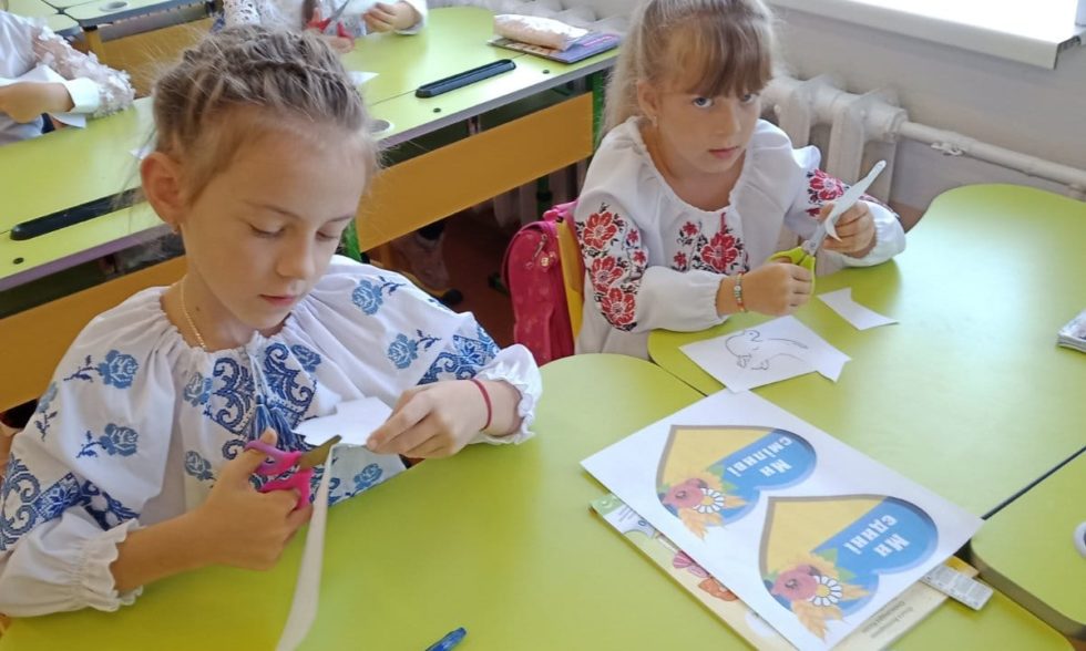 Міжнародний день миру