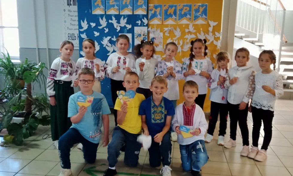 Міжнародний день миру