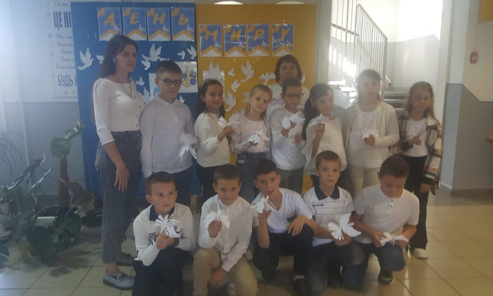 Міжнародний день миру