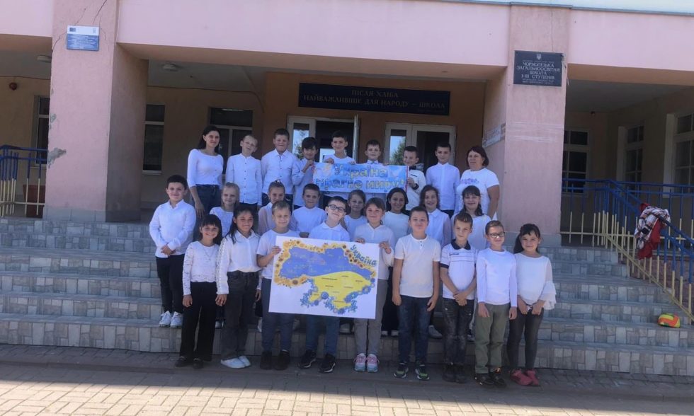 Міжнародний день миру