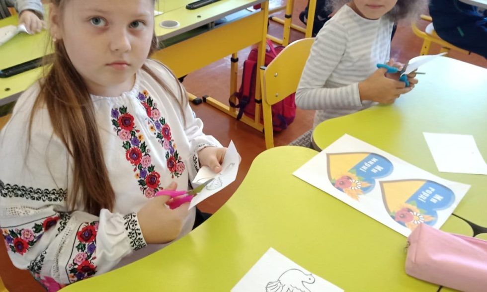 Міжнародний день миру