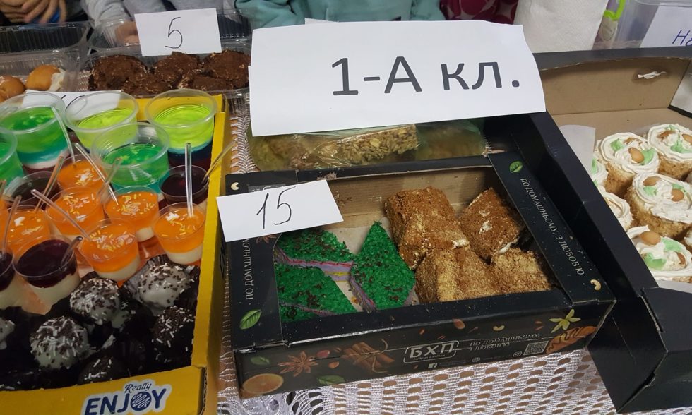 Благодійний ярмарок на підтримку ЗСУ