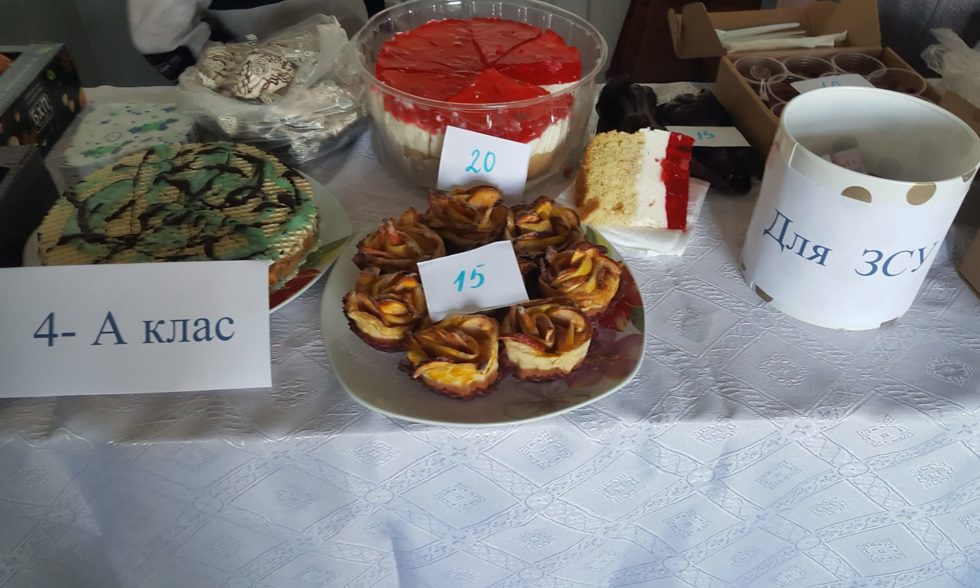 Благодійний ярмарок на підтримку ЗСУ