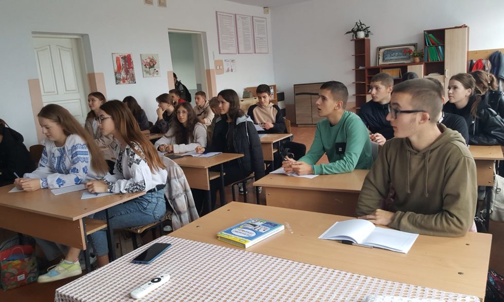 ДЕНЬ УКРАЇНСЬКОЇ ПИСЕМНОСТІ ТА МОВИ