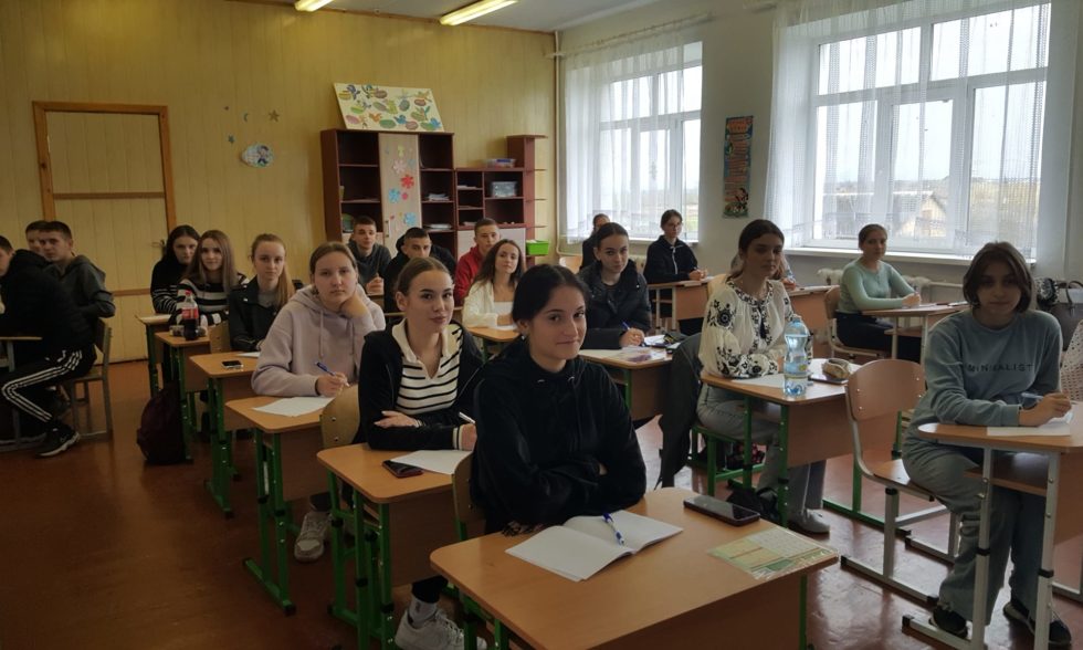 ДЕНЬ УКРАЇНСЬКОЇ ПИСЕМНОСТІ ТА МОВИ