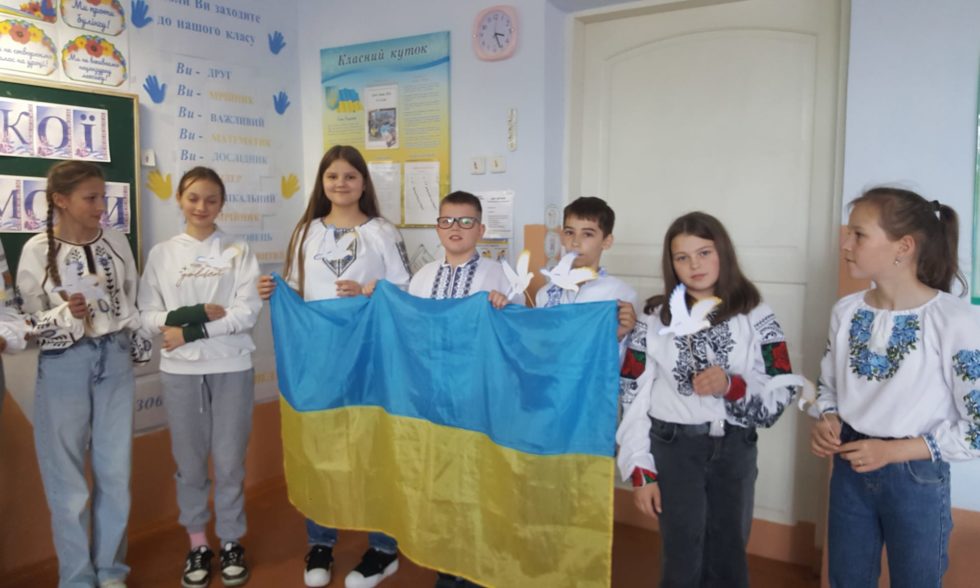 ДЕНЬ УКРАЇНСЬКОЇ ПИСЕМНОСТІ ТА МОВИ