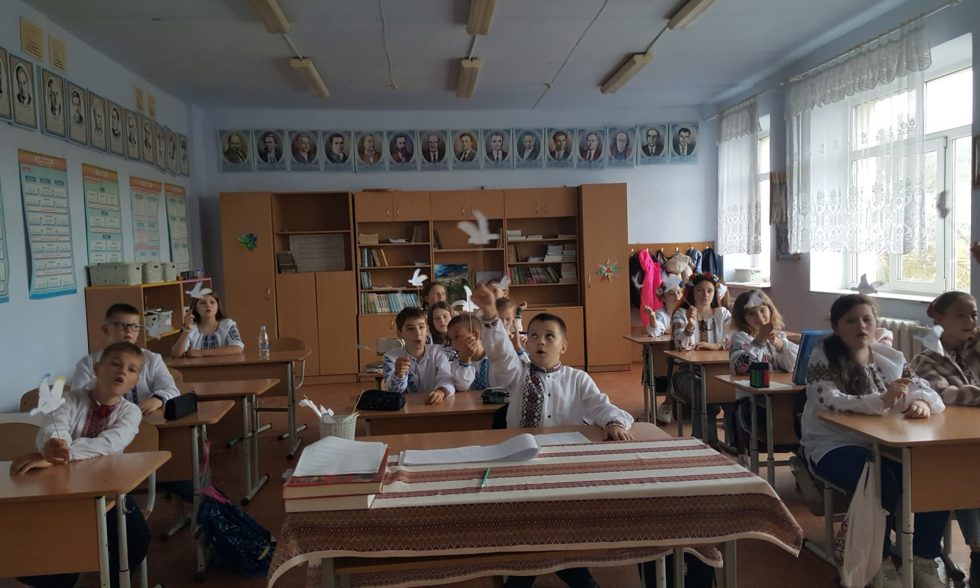 ДЕНЬ УКРАЇНСЬКОЇ ПИСЕМНОСТІ ТА МОВИ