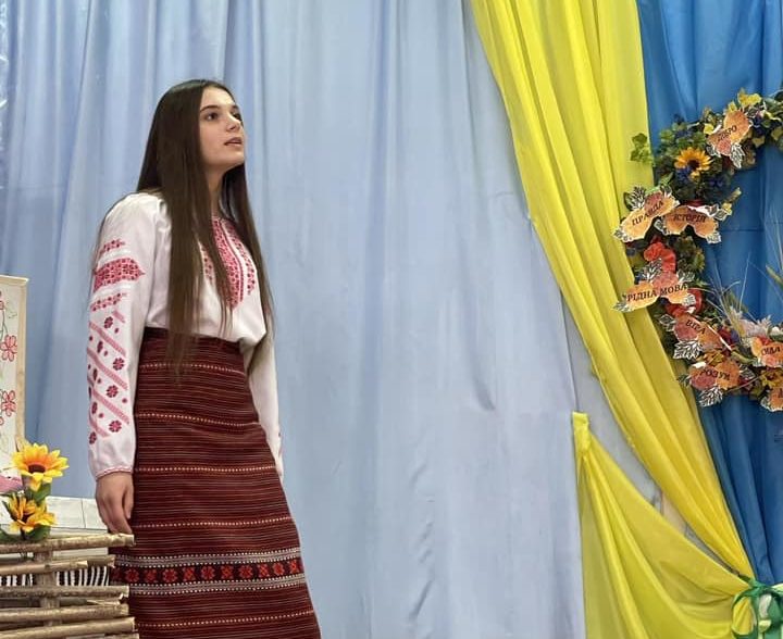 «Із чорнобривців сплетена душа моєї мови!»