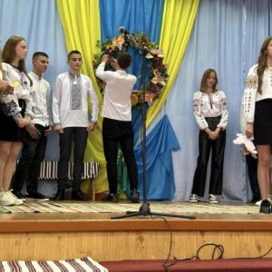 «Із чорнобривців сплетена душа моєї мови!»