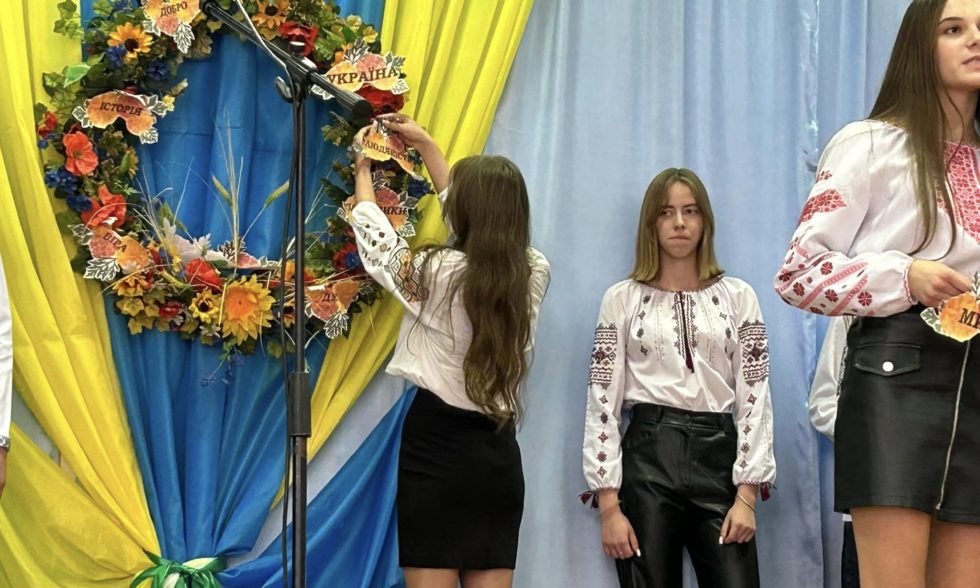 «Із чорнобривців сплетена душа моєї мови!»