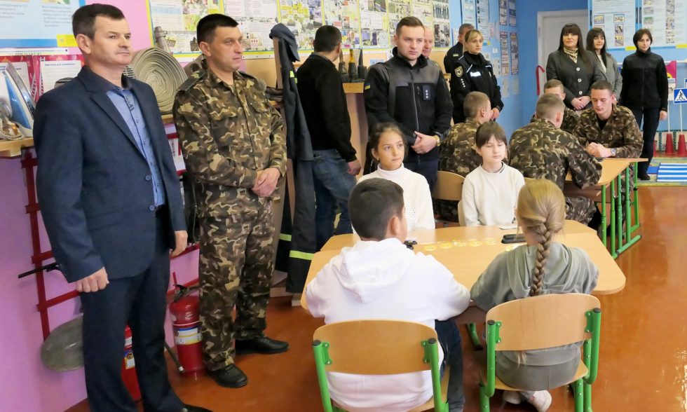 КЛАС БЕЗПЕКИ