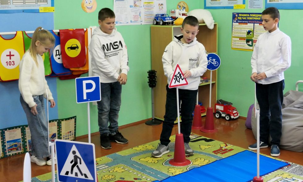 КЛАС БЕЗПЕКИ